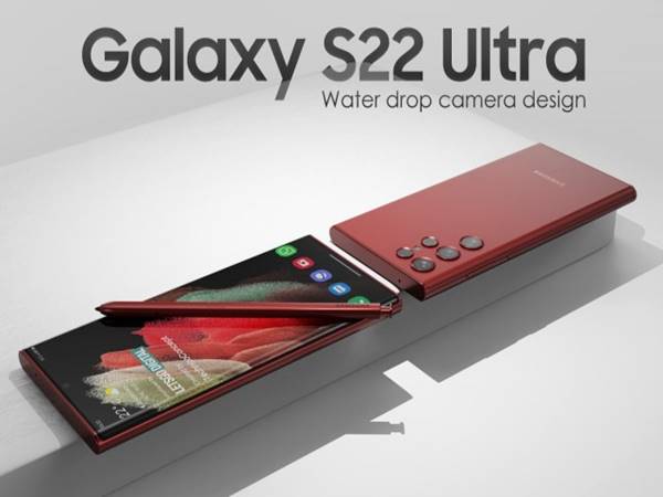 Đánh giá Samsung Galaxy S22 Ultra 5G chi tiết nhất